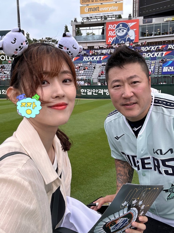 2024 KBO <b>올스타전</b> 사인회 C조... 맥키넌 <b>김혜성</b> 그리고 호걸이... 