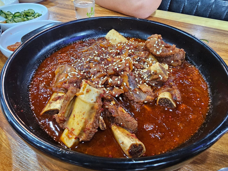 곽가네왕갈비찜 사진 8