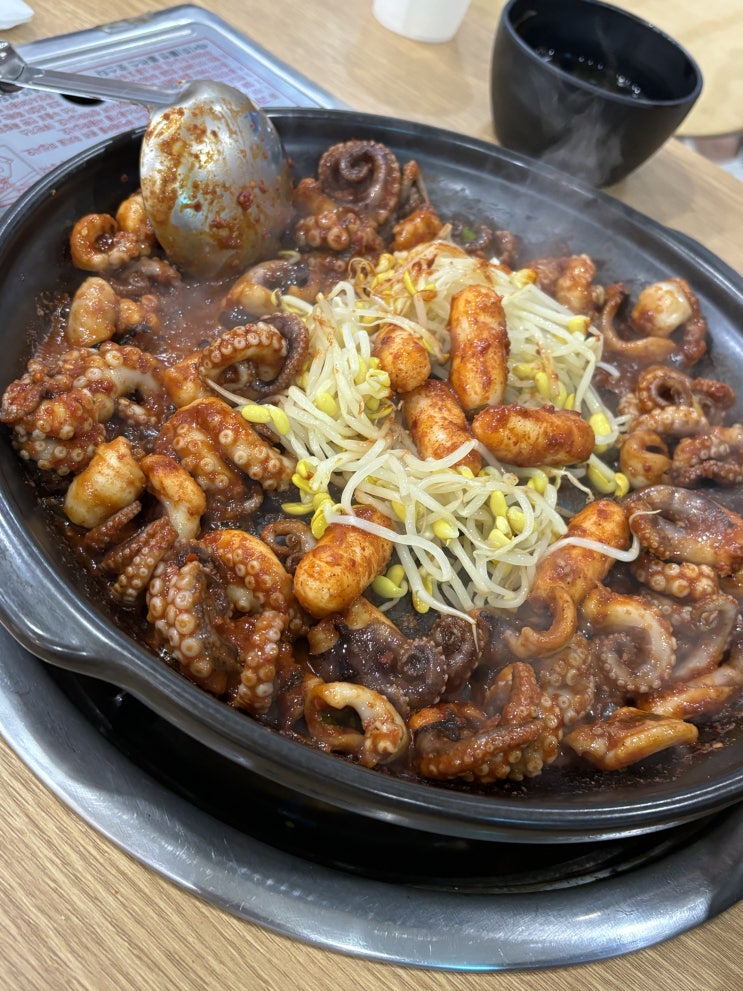  [김포맛집] 쭈꾸미 박사학위 취득러가 보증하는 쭈꾸미맛집 "위풍당당쭈꾸미" 내돈내산 추천리뷰