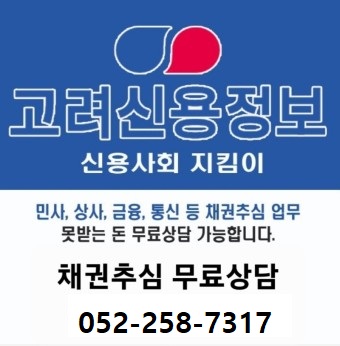  법정드라마에 많이 나오는 위증죄는 무엇일까요?