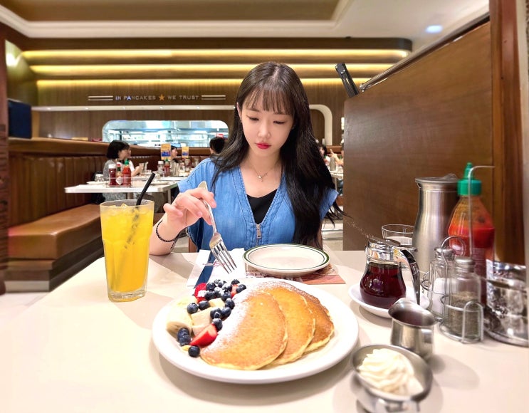  잠실소피텔에서 즐기는 미국 정통 브런치 맛집 오리지널팬케이크하우스