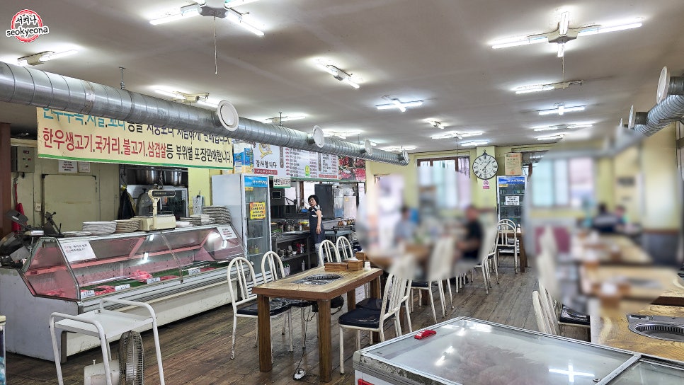 우가우가정육식당 사진 2