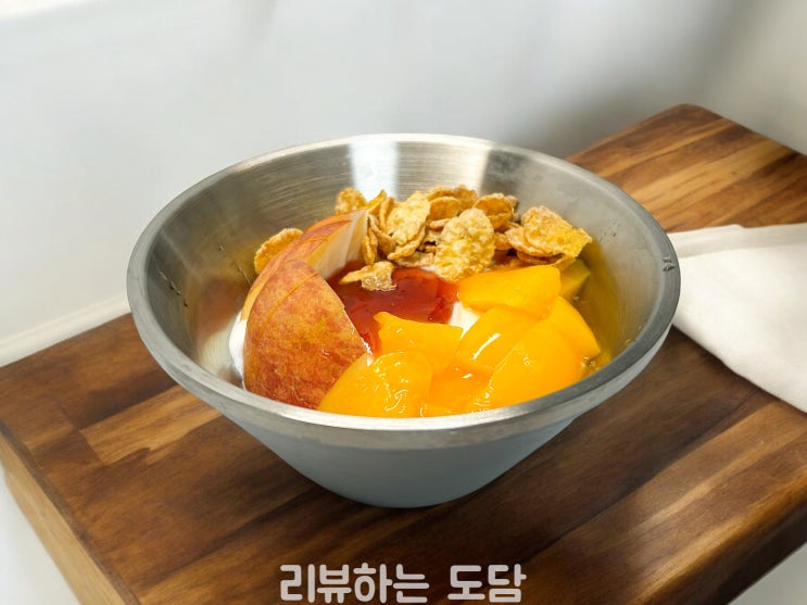  요거트볼 그릇 추천 에브리윅 스테인리스 그릇 후기