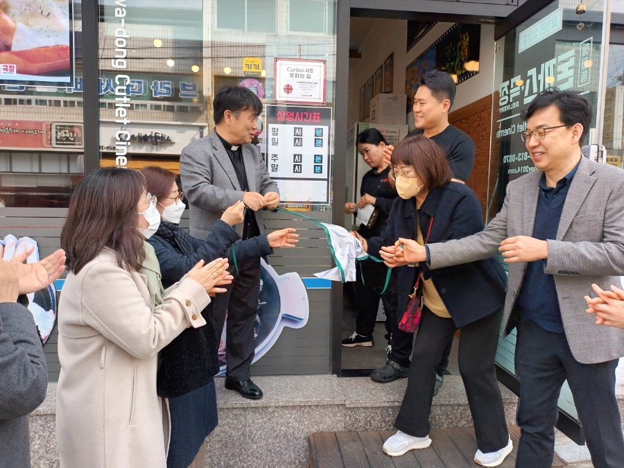혜화동돈까스극장 경산사동점 사진 2