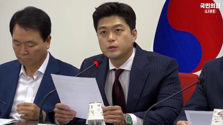 <b>공수처</b>, <b>채상병</b> 1주기 전에 중간수사결과 발표하고 종결시점도... 