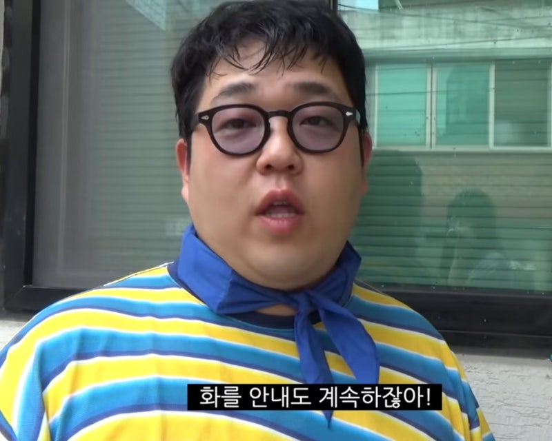 문상훈이 착용하는 브랜드 모스콧 '각케스 렘토쉬' 합정 홍대 MOSCOT 매장