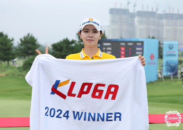 박현경 없는 <b>3주 연속</b> 연장전 끝에 이가영 롯데 오픈 <b>우승</b>