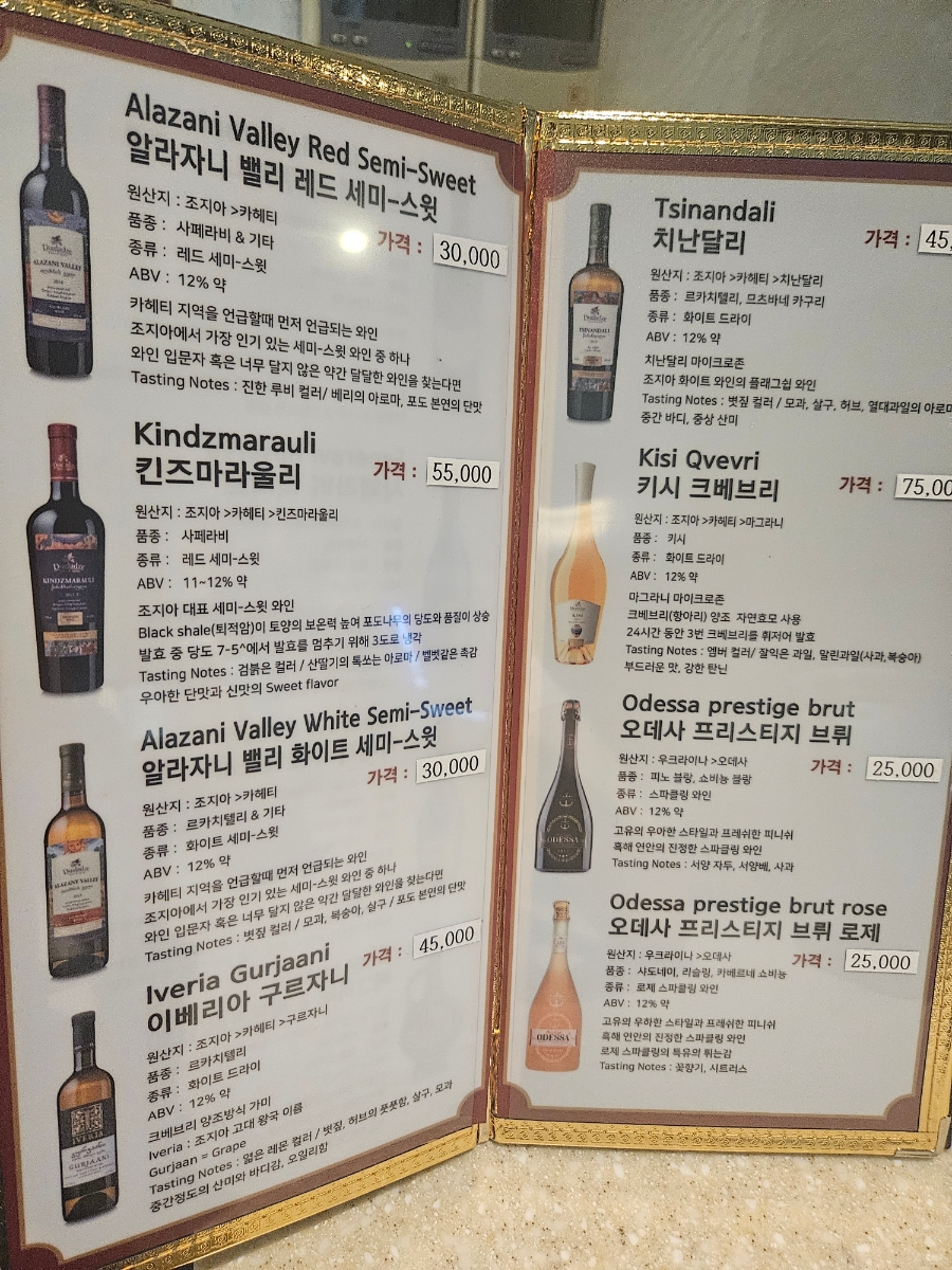까르본 사진 6