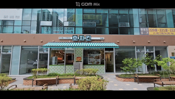  송파구 거여동 프랜차이즈 치킨집 간판 제작, 시공 업체를 찾는다면