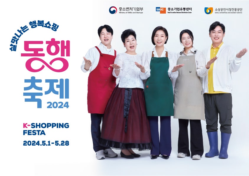 달이네 사진 2
