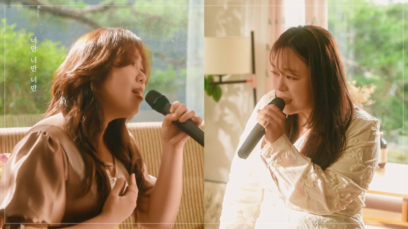 멜론차트 100 추천 신곡 이영현 박민혜 리메이크 노래 이홍기 유희승 사랑했었다 가사