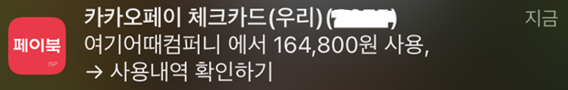 사진 11