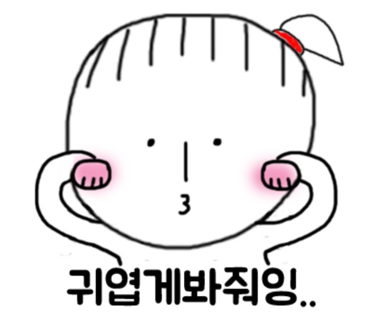  리뉴벨입니다