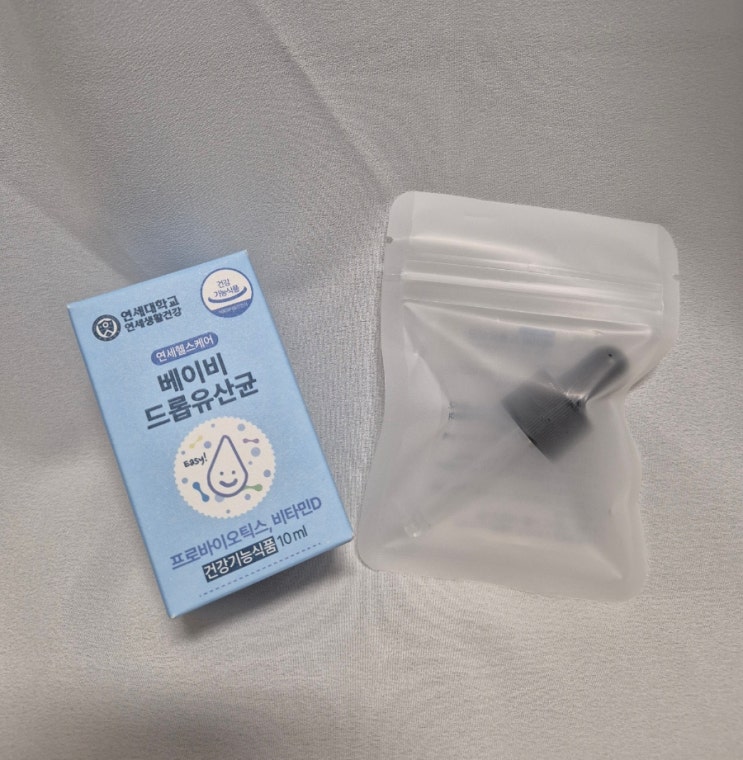 아기유산균추천, 신생아액상유산균 닥터로하스 아기유산균추천, 신생아액상유산균 닥터로하스