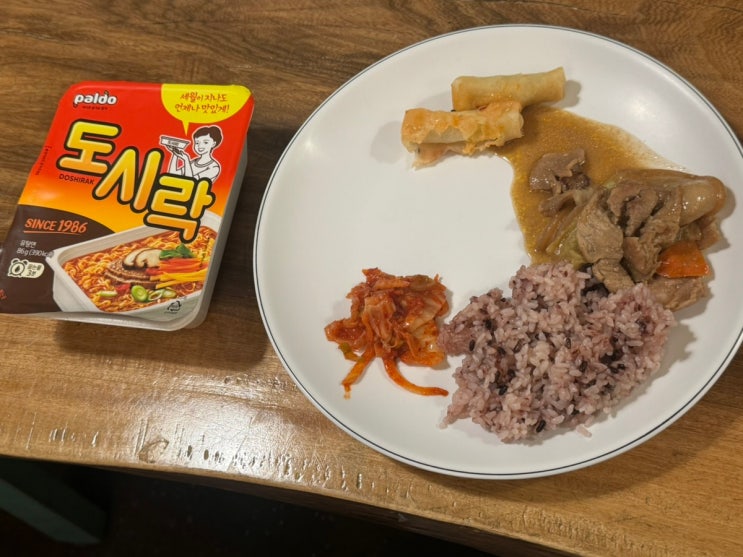  광주 신안동 광주역 근처 조식주는 모텔 여기서자자