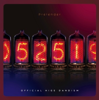  Official髭男dism (오피셜히게단디즘) - Pretender