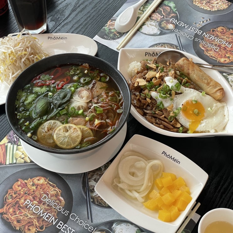  포메인 원주롯데시네마점 :: 원주 쌀국수 맛집 매콤쌀국수 닭고기덮밥