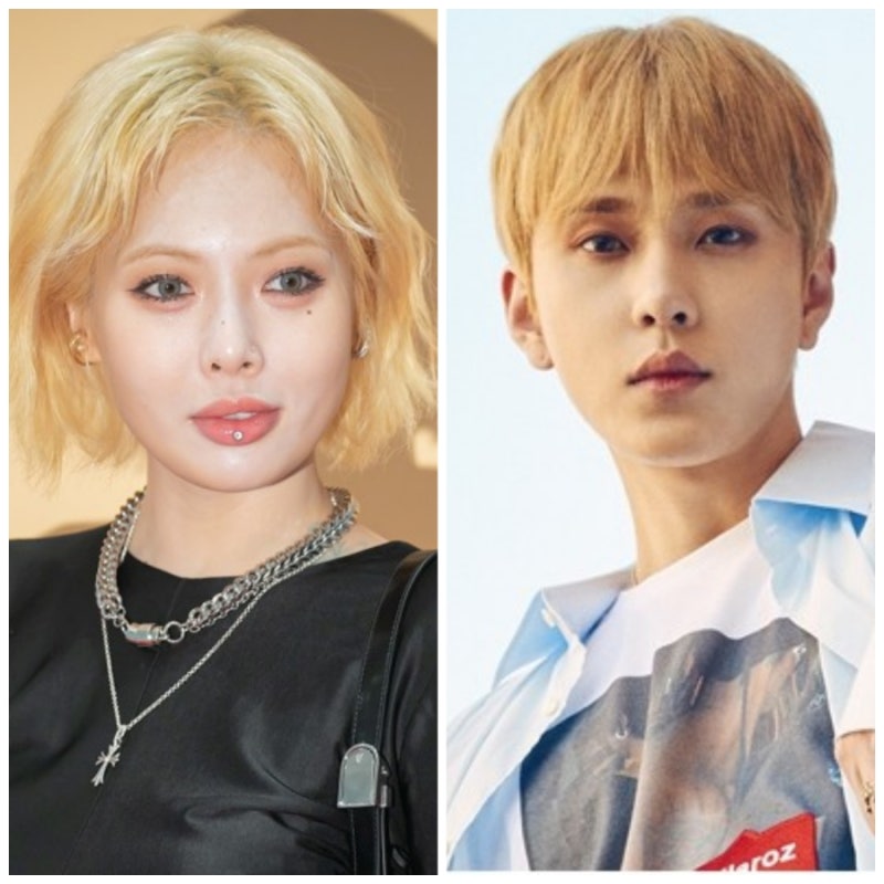 결혼 발표 현아 ❤️용준형 집 결혼식장 위치 차 자동차 인스타 프로필 나이 키 학력 공개 연....