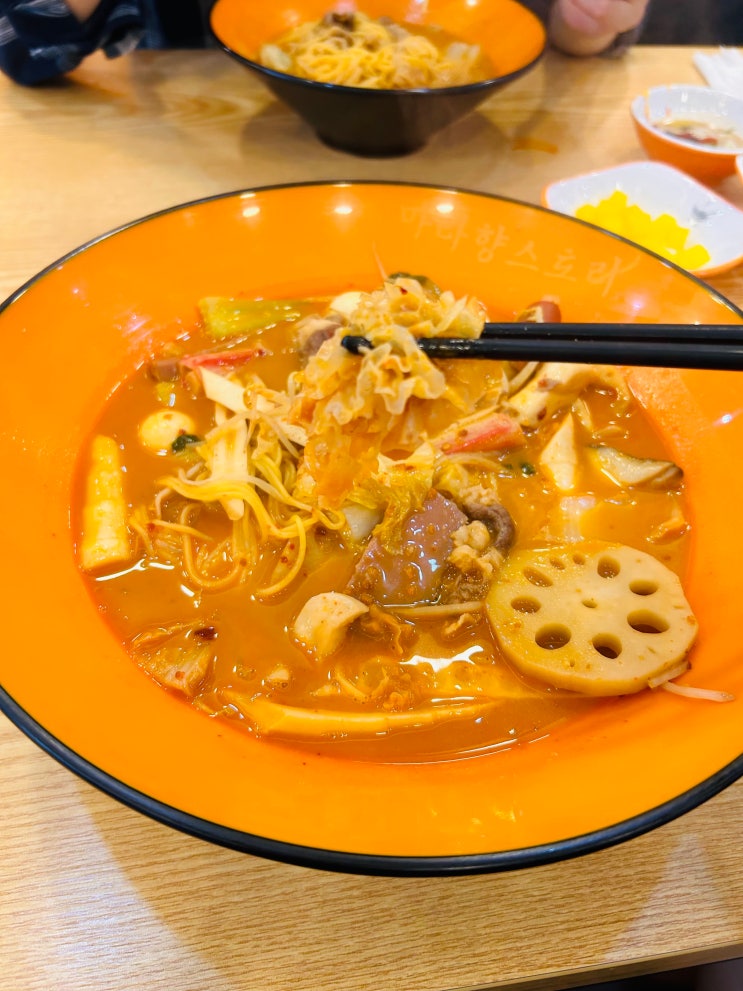  제물포역마라탕 제물포마라탕 포장배달 맛집 마라향스토리 제물포점
