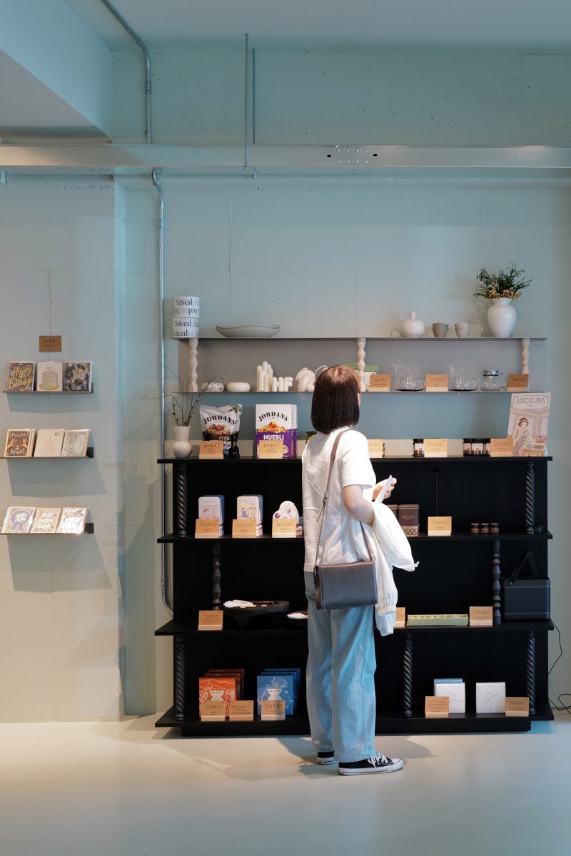 푸른 물결 속 여름 [양평 감성 숙소 | 리플 부티크 호텔 후기] : 네이버 블로그