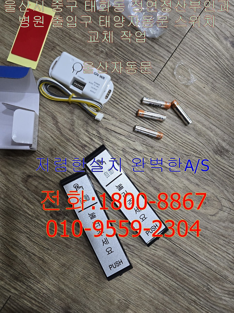 정연정산부인과의원 사진 4