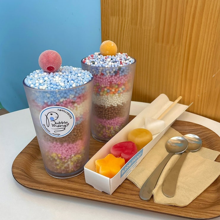상무지구 카페 구슬아이스크림 맛집 버블망고 상무지구 카페 구슬아이스크림 맛집 버블망고