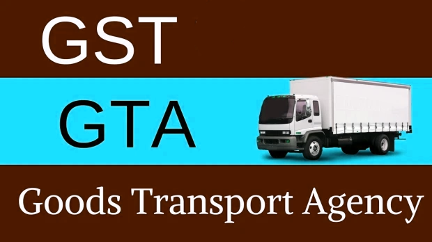 (인디샘 컨설팅) 인도 GST 하의 GTA(Goods Transport Agency: 상품운송 대행사) (인디샘 컨설팅) 인도 GST 하의 GTA(Goods Transport Agency: 상품운송 대행사)