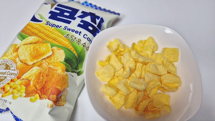  C가 있어야진짜 콘칩! 크라운 콘칩 초당옥수수맛 후기