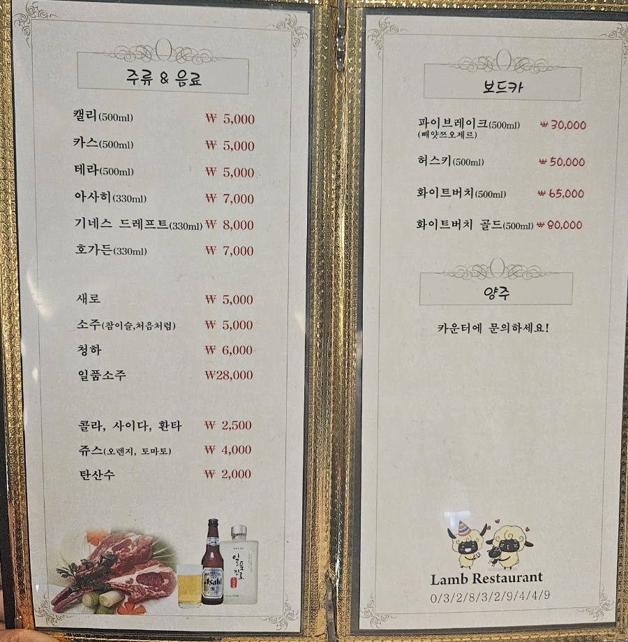 까르본 사진 4