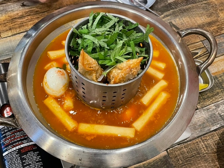  [신촌이대 분식] 카우떡볶이 즉떡 맛집이라카우