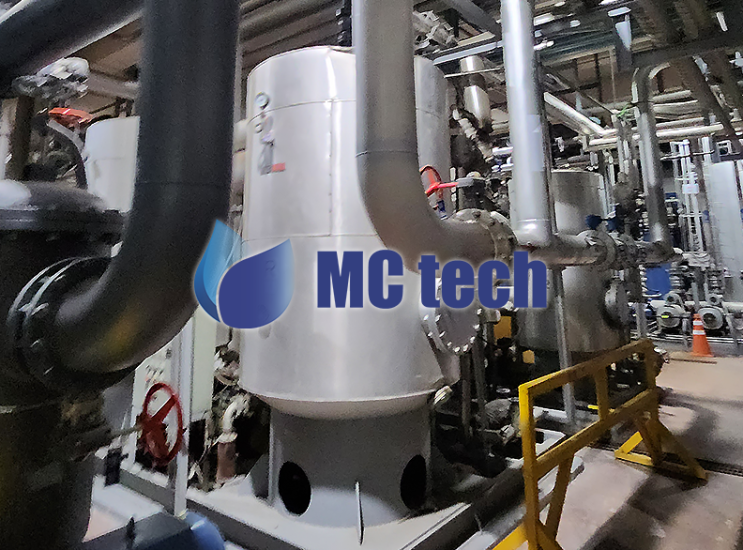  MCtech 엠씨테크 산업용 유량계 및 계측기 수출입, 공급