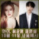 현아, 용준형 10월 11일 결혼설. 1월 공개연애 밝혔는데...