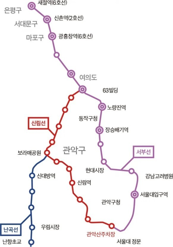  은평구 호재 :: 새절역 서부선, 은평 서울혁신파크 개발