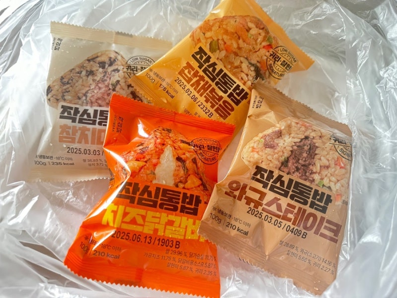 [작심통밥] 저당 다이어트식단에는 작심닭 귀리주먹밥 7종