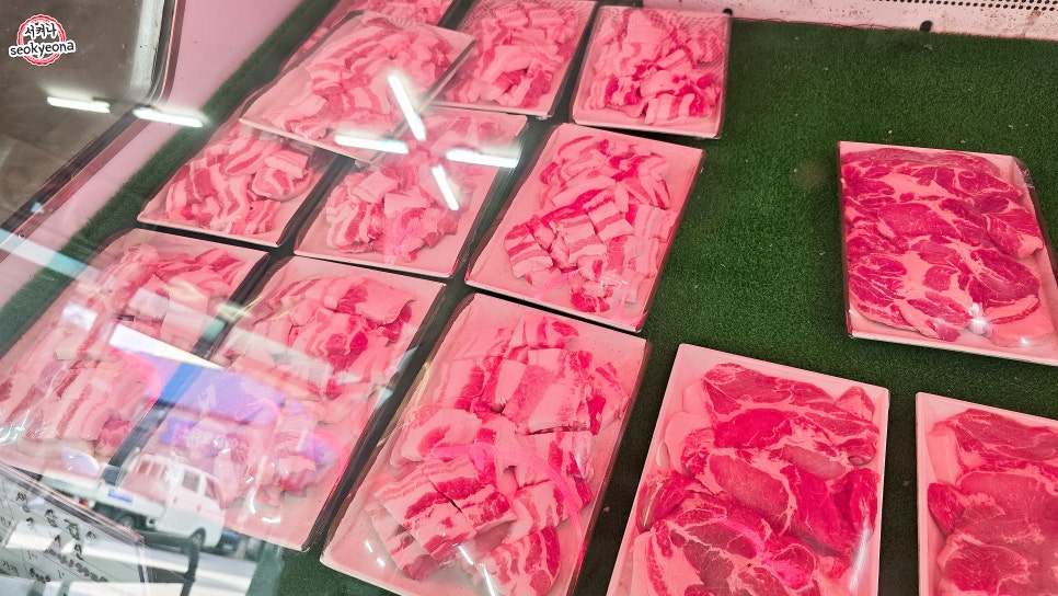 우가우가정육식당 사진 4