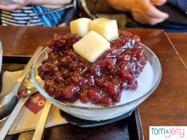  서울 용산 이촌동 동빙고 본점 | 서울 단팥죽 팥빙수 맛집 | 옛날 팥빙수 솔찍 리뷰