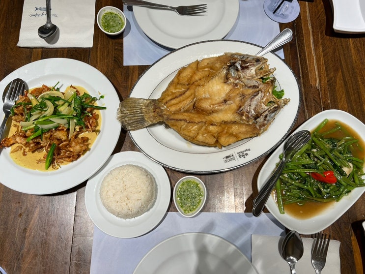  방콕 해산물 맛집 램짜런 씨푸드 센트럴월드