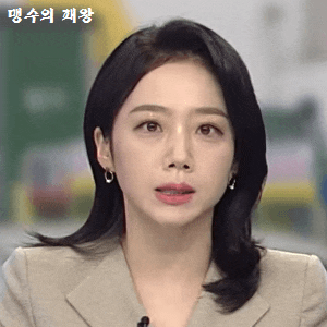 정유미 기자의 프로필과 미모 근황 #SBS 8 뉴스 앵커