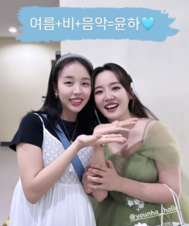 백아연, 임신 8개월 또렷한 D라인…윤하 음악으로 태교