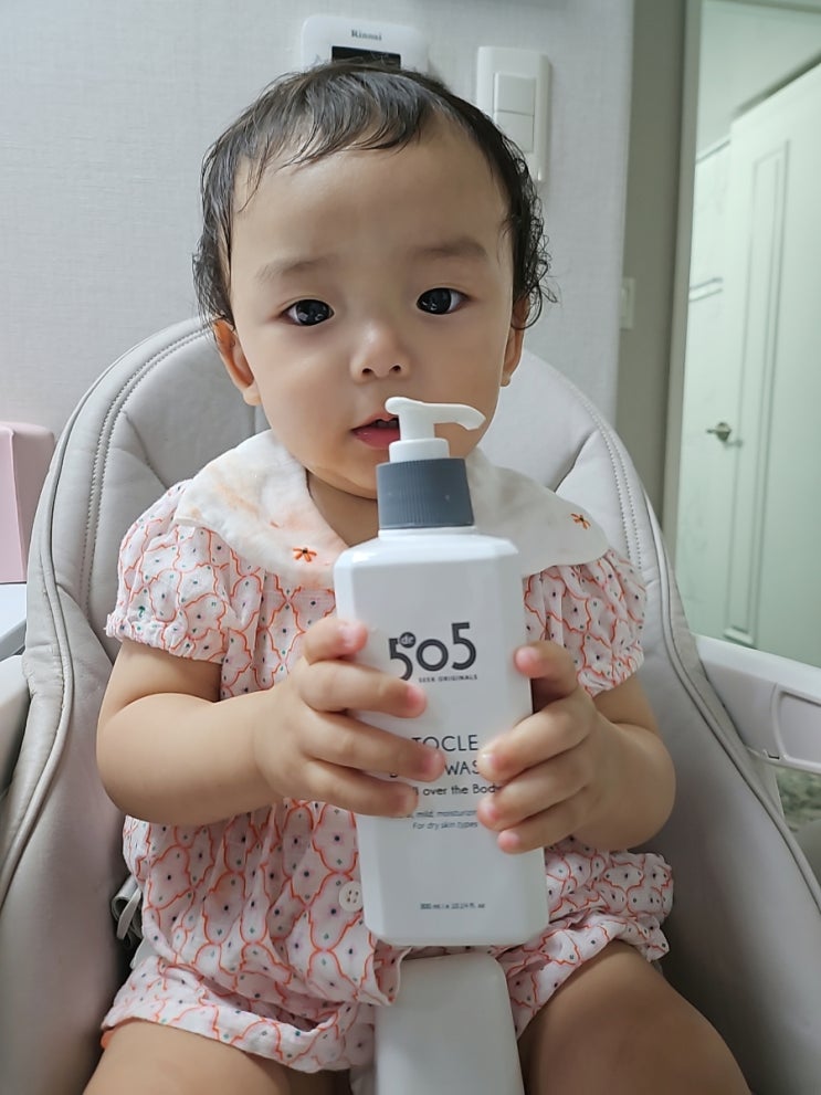  유아 바디워시 추천 닥터505 EWG 저자극 올인원 아토클 바디워시