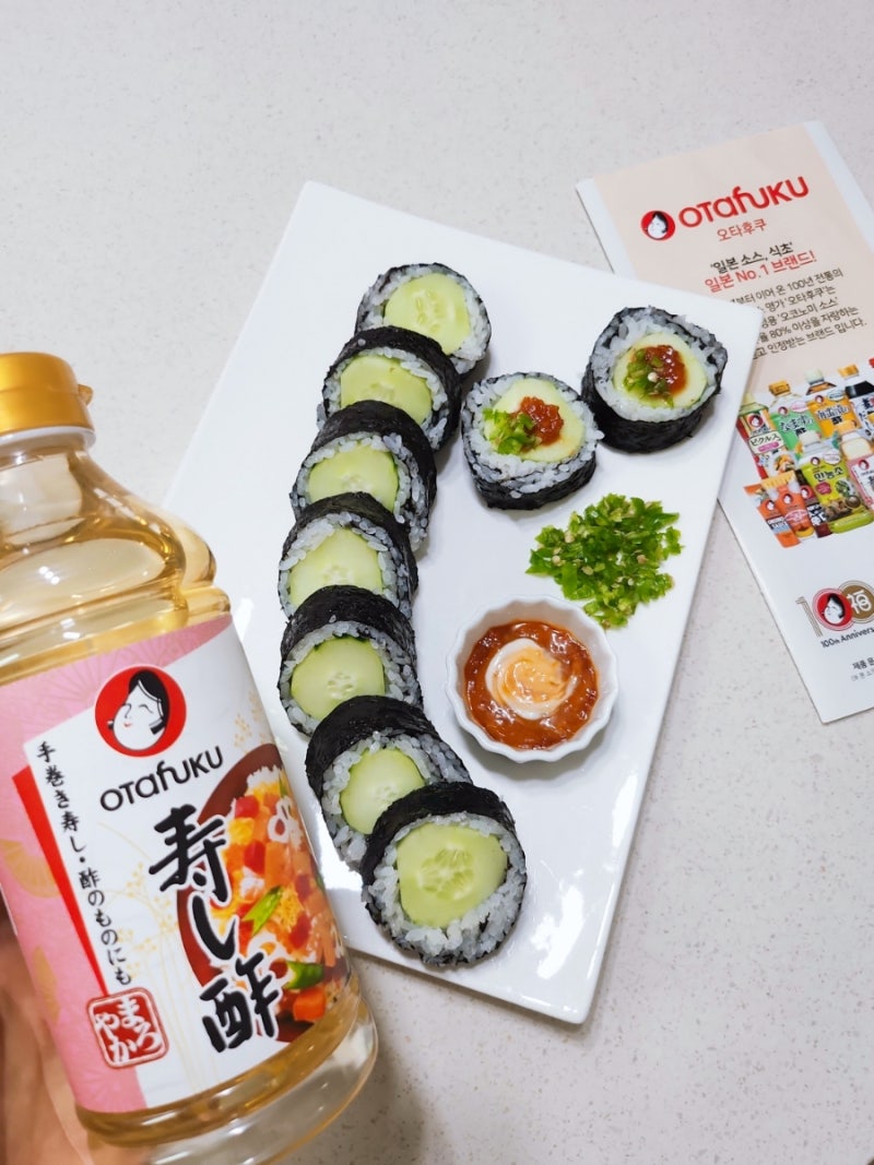 절대동안 최화정님 오이김밥레시피 오타후쿠 스시스 초밥용 식초
