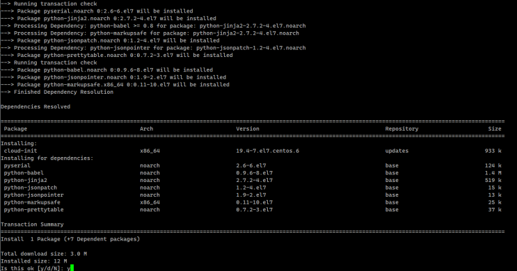  [Proxmox VE] Cloud-Init