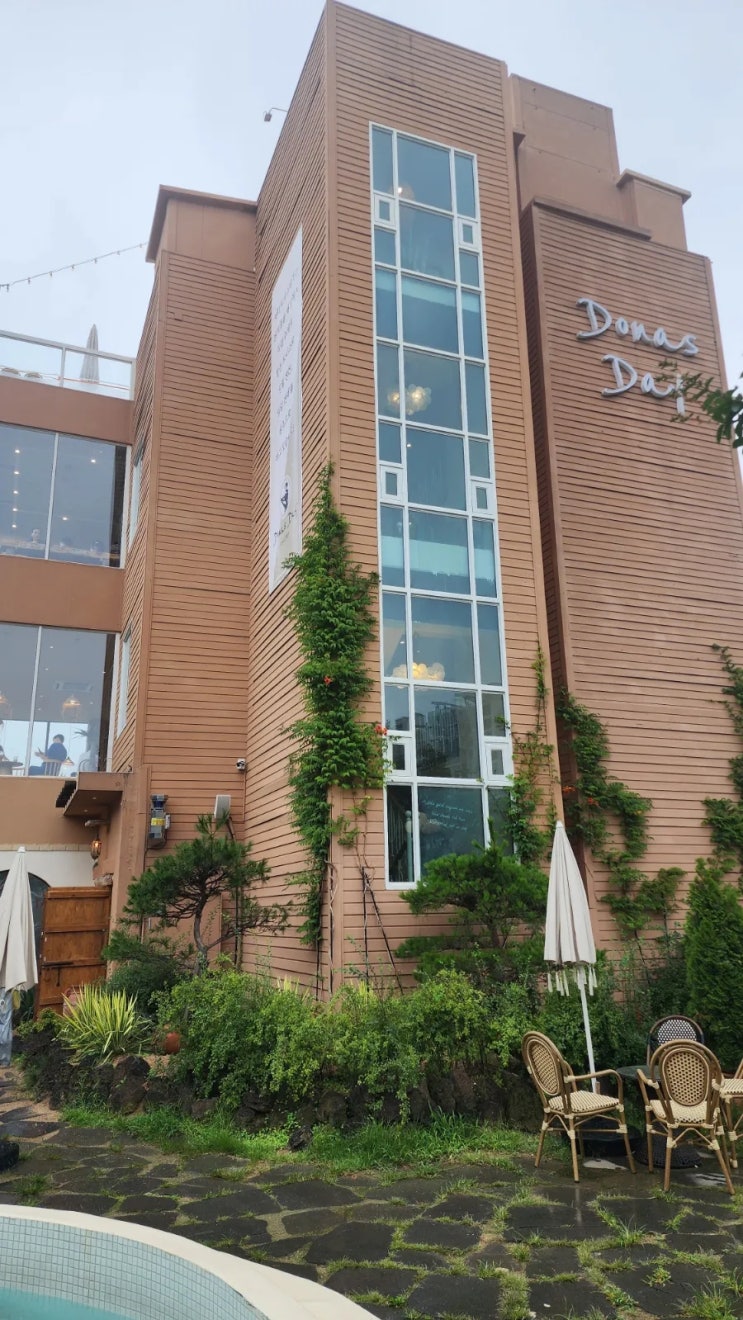  도너스데이 본점 수원 도심속 숲속 뷰(황구지천)카페