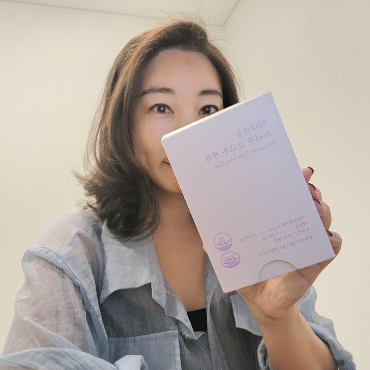  이너피움 트리플 글로우 케어 석류농축분말 피에스트로 함유 이너뷰티 건강기능식품