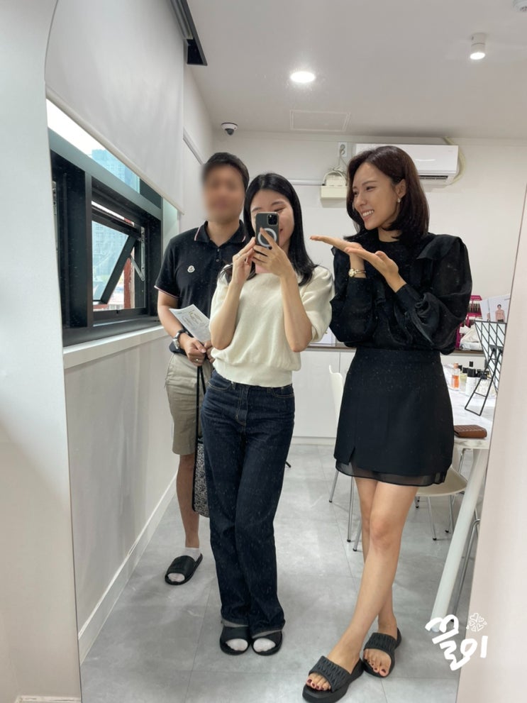  강남 커플 퍼스널컬러 진단 후기 @바이허