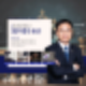 중앙지역군사법원재판변호사는 군사법원에서 군판사출신 장군출신전관변호사가 승리합니다.