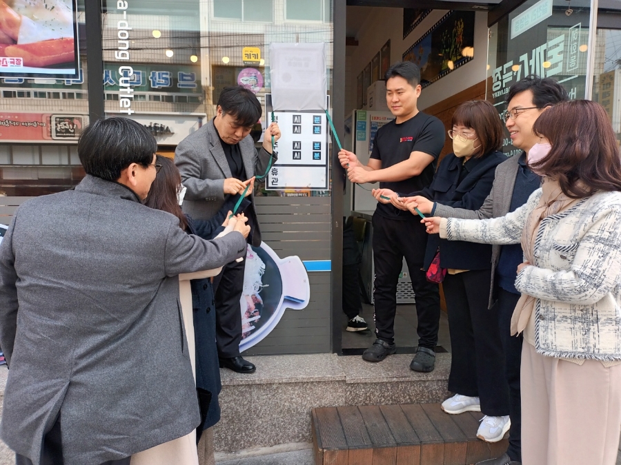혜화동돈까스극장 경산사동점 사진 3