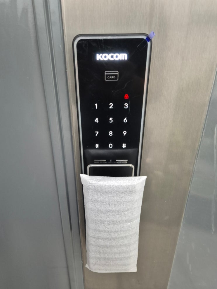  포천 탄동리 다세대빌라 코콤 푸시풀 도어락 MP8500S 교체 설치
