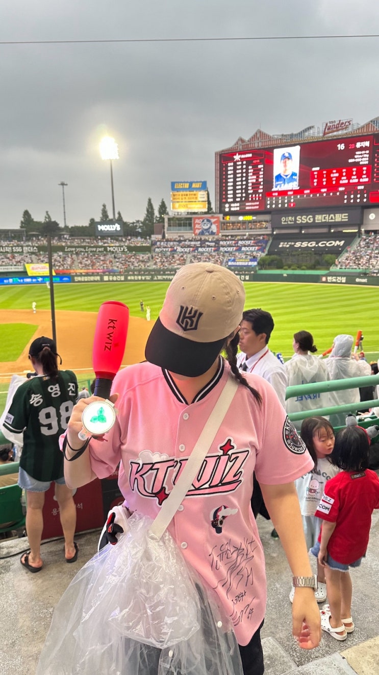 2024 KBO <b>올스타전</b> 후기!