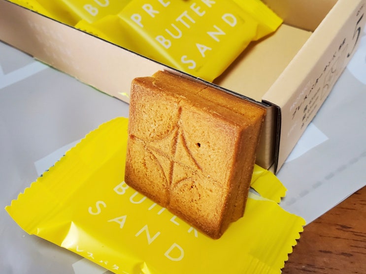  프레스 버터 샌드 여름한정 복숭아 레몬 Press Butter Sand : 파는곳 & 온라인구매